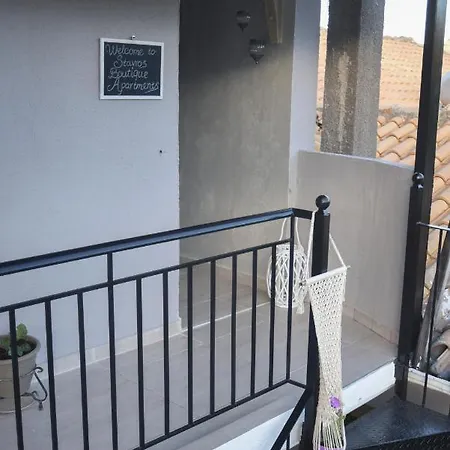 Apartamento Stavros Boutique 2 Lefkáda